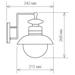 Уличный светильник Elektrostandard Talli D GL 3002D брауни