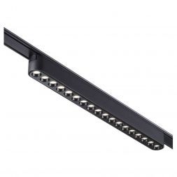 Трековый светодиодный светильник Novotech Shino Smal 359078