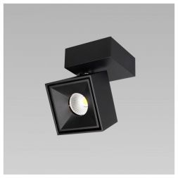 Светодиодный спот Citilux Стамп CL558021N
