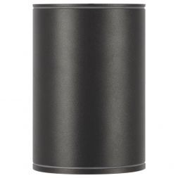 Уличный светодиодный светильник Maytoni O306CL-L7GF
