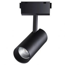 Трековый светодиодный светильник Novotech Kit 358527