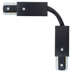 Коннектор гибкий для шинопровода Arte Lamp A150206F