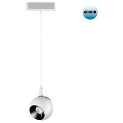 Трековый подвесной светодиодный светильник Novotech Shino Smal 359099