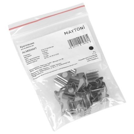 Крепление Maytoni Technical для профиля ALM004S (10 шт) ALM004MT