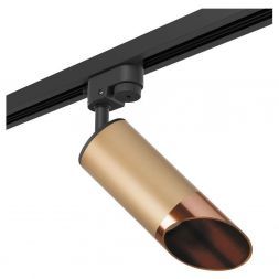 Трековый светильник Lightstar Rullo (214440+592057+201430) R1T440130