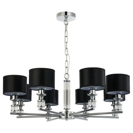 Подвесная люстра Favourite 2674-8P Archetypus