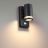 Уличный настенный светильник Odeon Light 6605/1W Motto