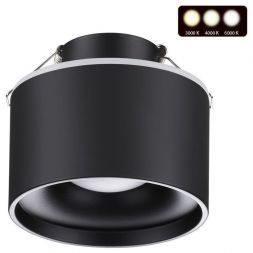 Встраиваемый светодиодный светильник Novotech 358962 Giro