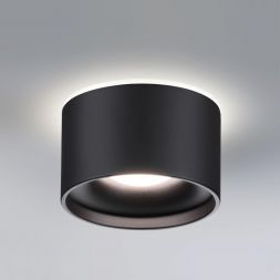 Встраиваемый светодиодный светильник Novotech 358962 Giro