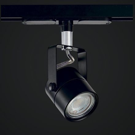 Трековый светильник Citilux CL525T11N Ринг