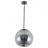 Подвесной светодиодный светильник Arte Lamp A7768SP-1BC