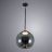 Подвесной светодиодный светильник Arte Lamp A7768SP-1BC