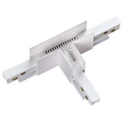Коннектор T-образный Novotech Flum 135125