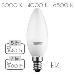 Лампа светодиодная Sweko 42LED-C35-7W-230-3000K-E14