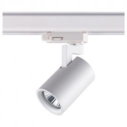 Трековый светильник Novotech 370648