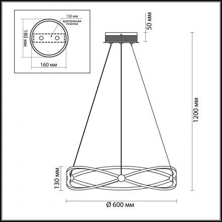 Подвесная светодиодная люстра Odeon Light 4730/43L