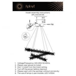 Подвесной светодиодный светильник Aployt APL.040.03.105