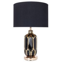 Настольная лампа Arte Lamp A4016LT-1BK Revati (ARTE A4016LT-1BK)