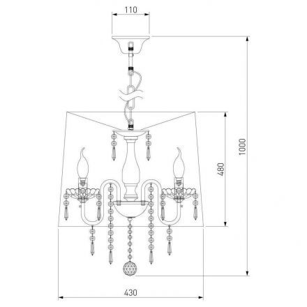 Люстра подвесная Eurosvet 2045/5 белый хром хрусталь