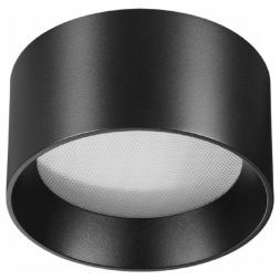 Потолочный светодиодный светильник Odeon Light Hightech Oben 6621/10CL