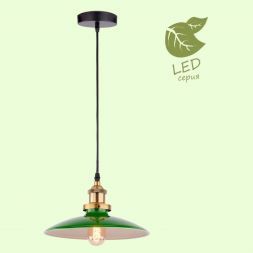Подвесной светильник Loft GRLSP-9543