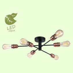 Потолочная люстра Lussole Lgo GRLSP-8200