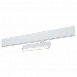 Трековый светодиодный светильник ST Luce ST656.596.09