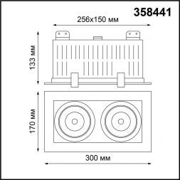 Встраиваемый светодиодный светильник Novotech 358441 Gesso