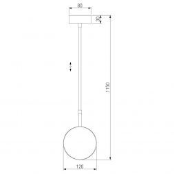 Подвесной светильник Grollo белый 50120/1 Elektrostandard