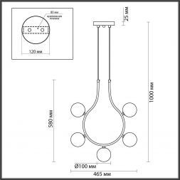 Подвесная люстра Lumion 5621/5 Collar