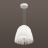Подвесная люстра Odeon Light Piumi 4175/57L