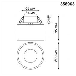 Встраиваемый светодиодный светильник Novotech 358963 Giro