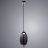 Подвесной светодиодный светильник Arte Lamp A7769SP-1BC