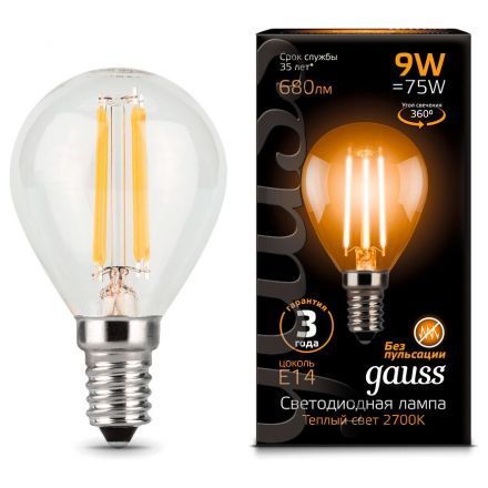 Лампа Gauss 105801109 LED Filament Globe E14 9W 2700K