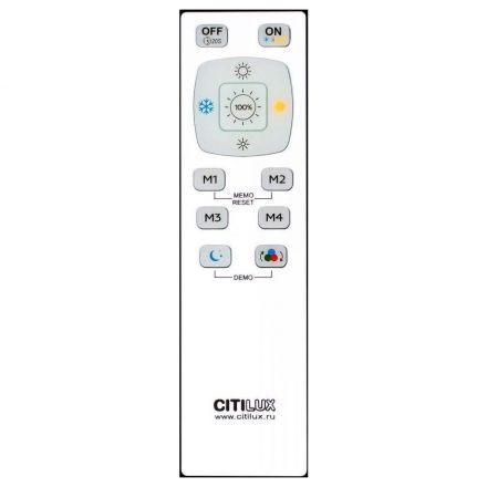 Потолочный светодиодный светильник Citilux Диамант CL713100RGB