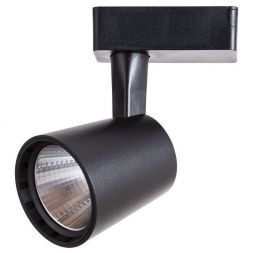 Трековый светильник Arte Lamp A2315PL-1BK