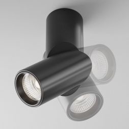 Потолочный светодиодный светильник Maytoni Technical C027CL-L10B4K