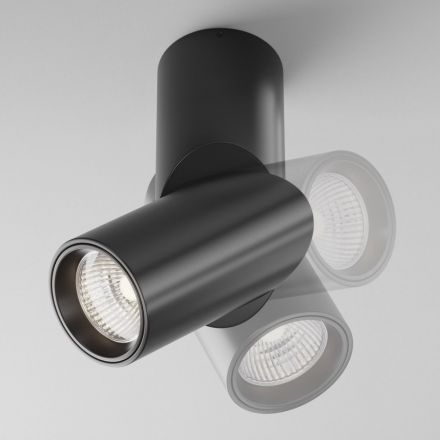 Потолочный светодиодный светильник Maytoni Technical C027CL-L10B4K