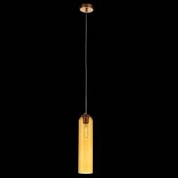 Светильник подвесной ST Luce SL1145.393.01 CALLANA