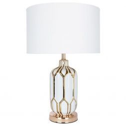 Настольная лампа Arte Lamp A4016LT-1WH Revati