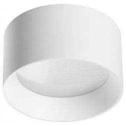 Потолочный светодиодный светильник Odeon Light Hightech Oben 6622/10CL