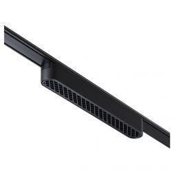 Трековый светодиодный светильник Novotech Shino Smal 359080