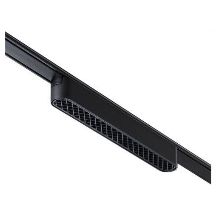 Трековый светодиодный светильник Novotech Shino Smal 359080