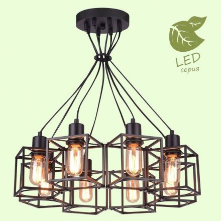 Подвесная люстра Loft GRLSP-9541