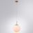 Подвесной светильник Arte Lamp A1561SP-1PB