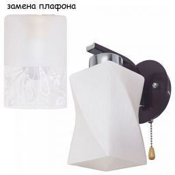 Настенный светильник ЭкономСвет 040N/1wCR+BR WT (EKONOMSVET 040N/1wCR+BR WT)