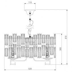 Подвесная люстра Bogate's 352/5 Strotskis Smart (275/5) Умный дом