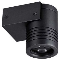 Уличный настенный светодиодный светильник Odeon Light Nature Stima 6648/6WL