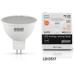 Лампа светодиодная Gauss LED Elementary MR16 7W 2700K