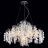 Подвесная люстра Crystal Lux Tenerife SP9 Silver